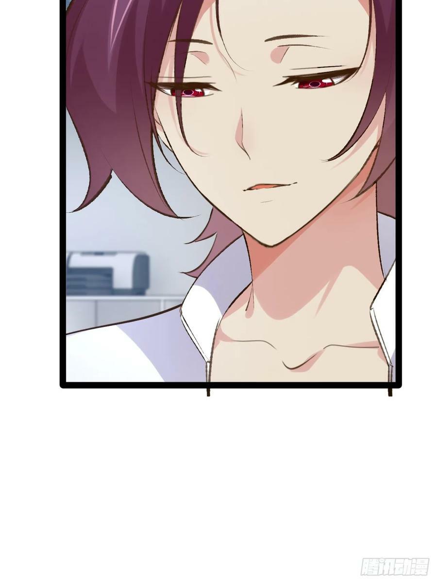 75.救世之人43