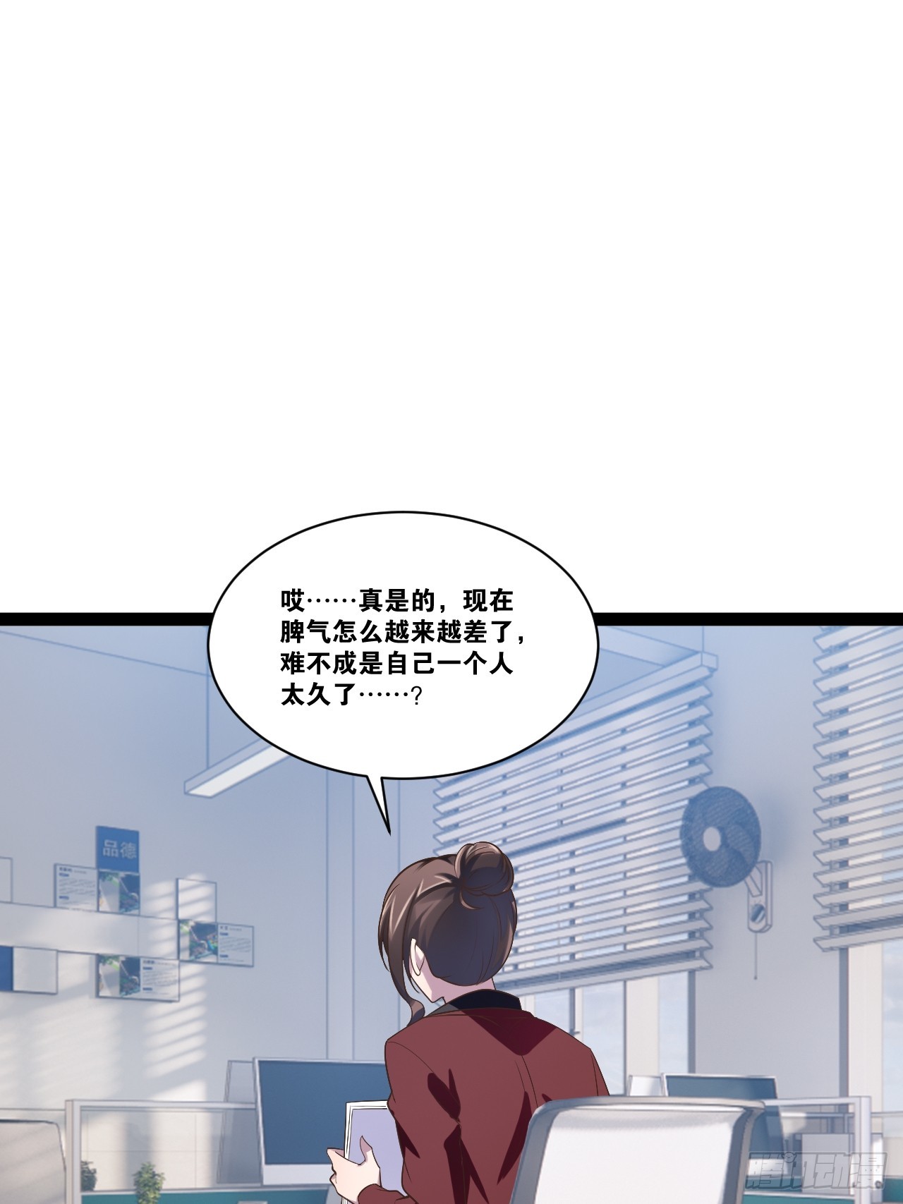 67.数学天才38