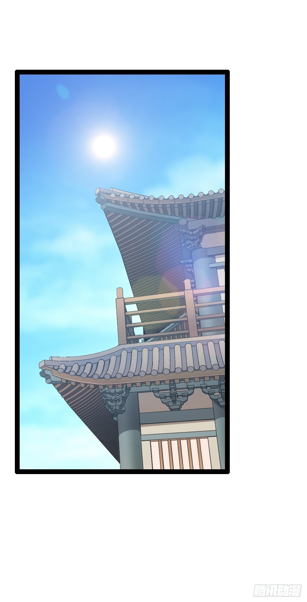2.邪魅一笑33