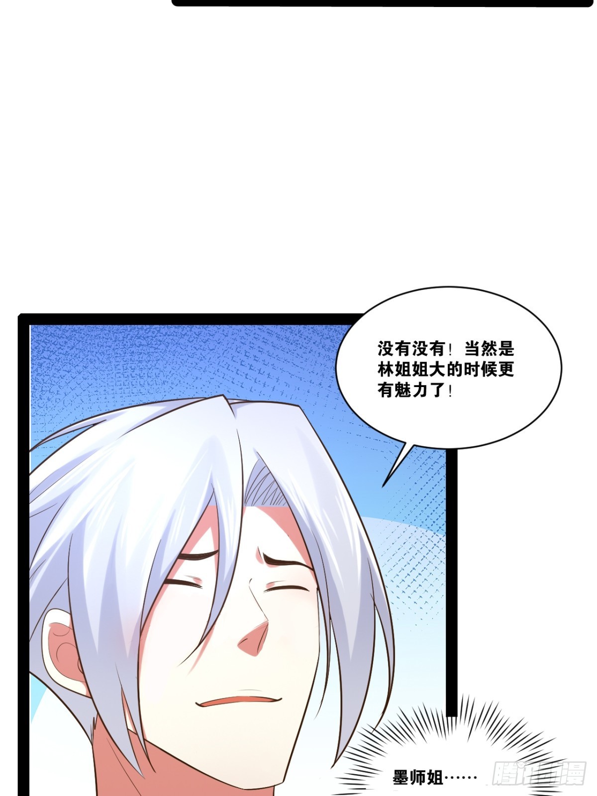 65.豪华浴室44
