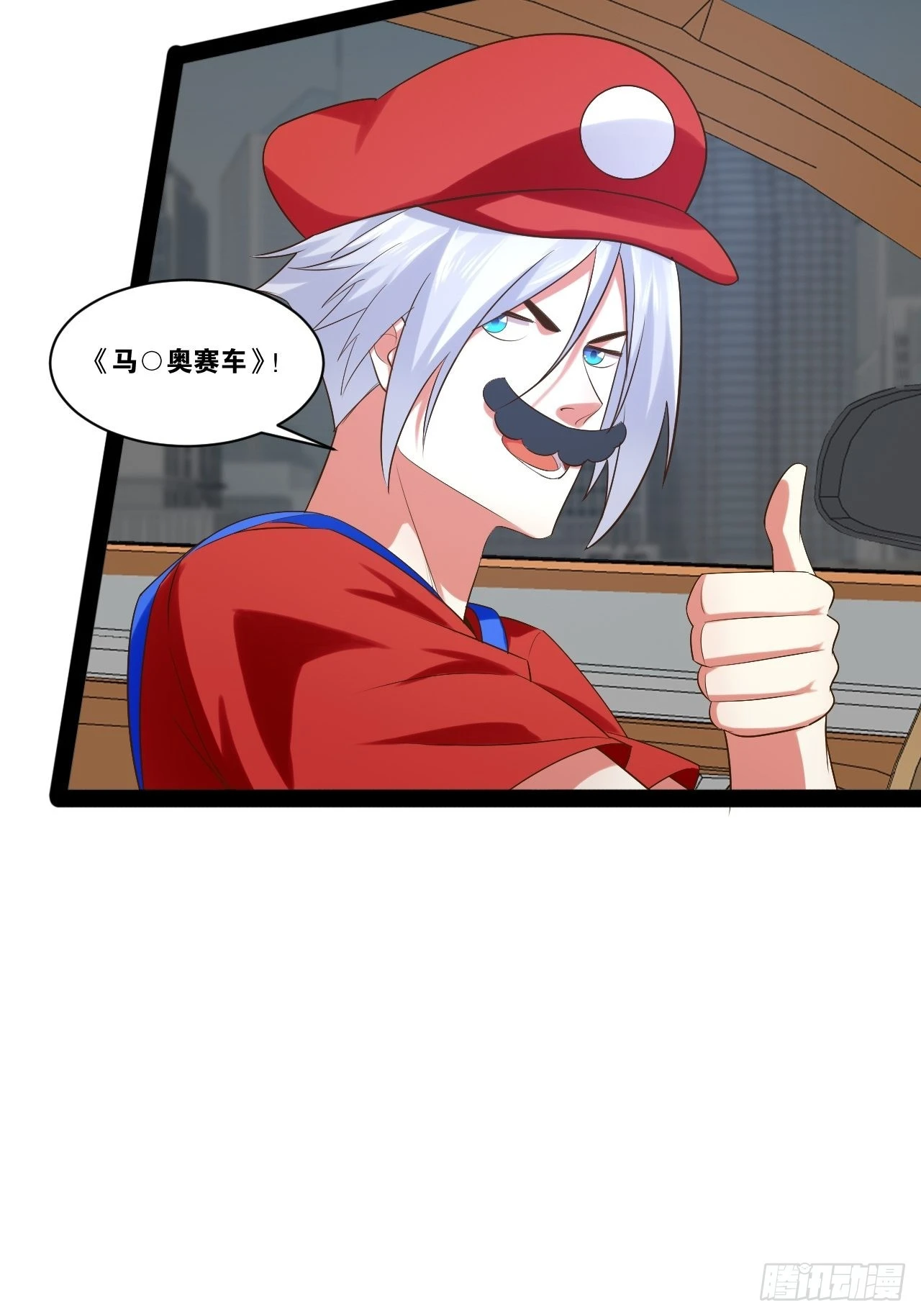 55.末路狂花23