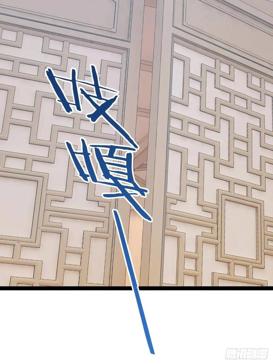 109.十日之约11