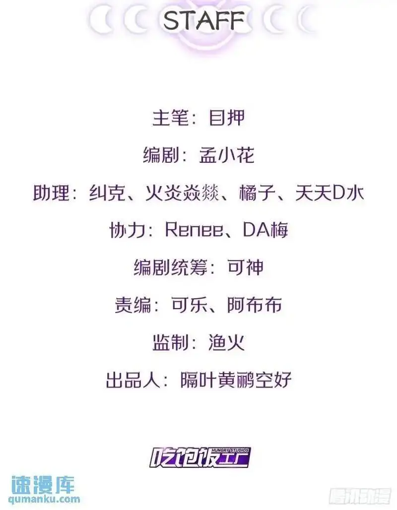 112.公平互搏1
