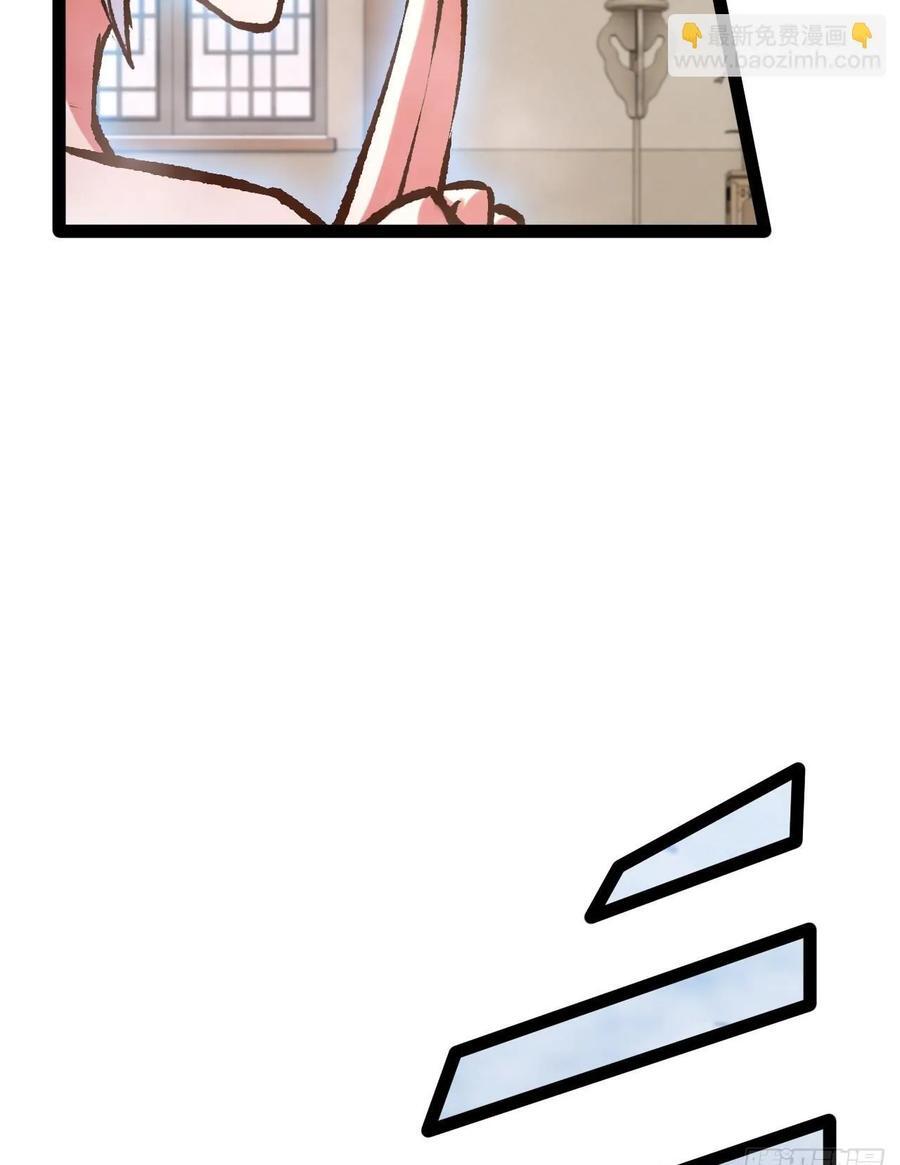105.枯木顽石49