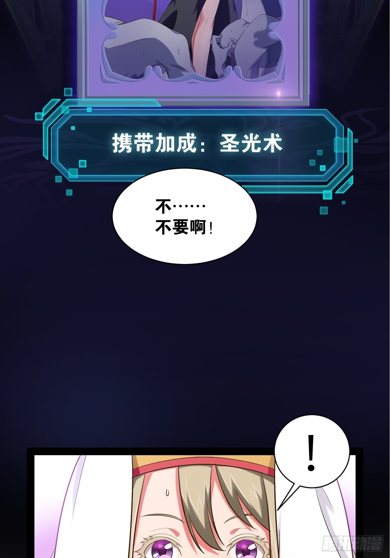37.夜店之王31