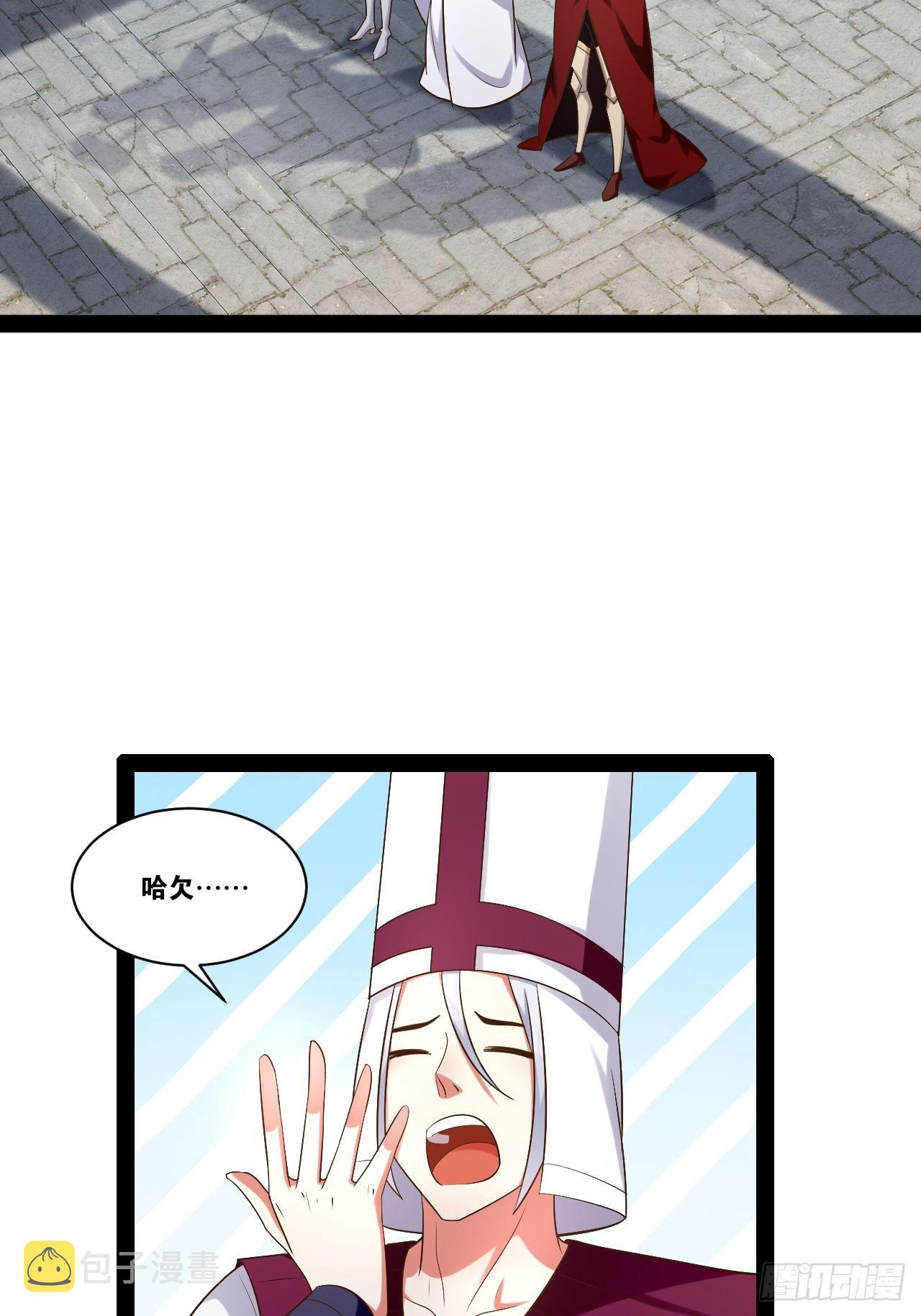 40.明察暗访4