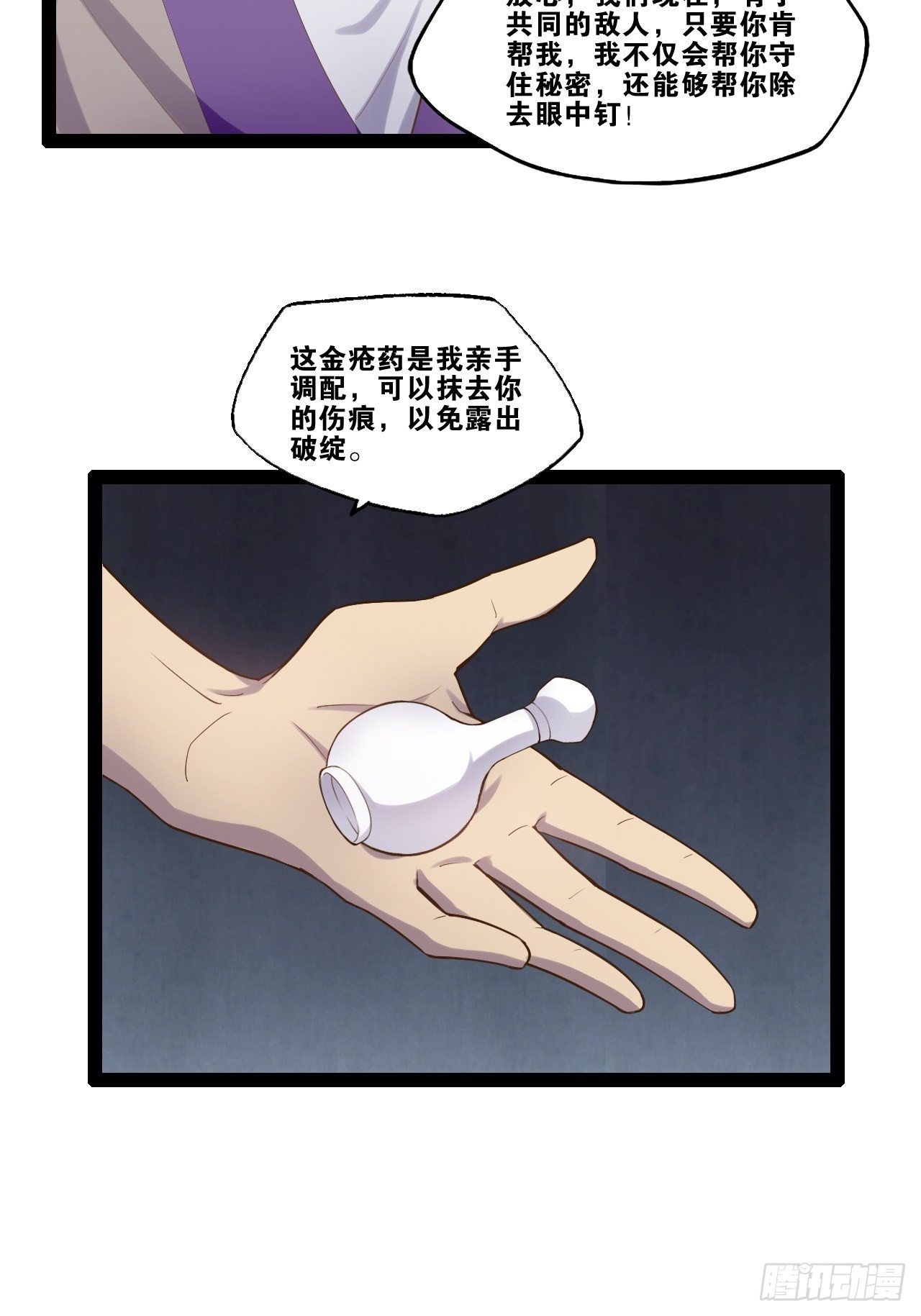 13.入门考试43