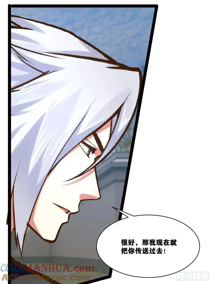 116.魅力无限16