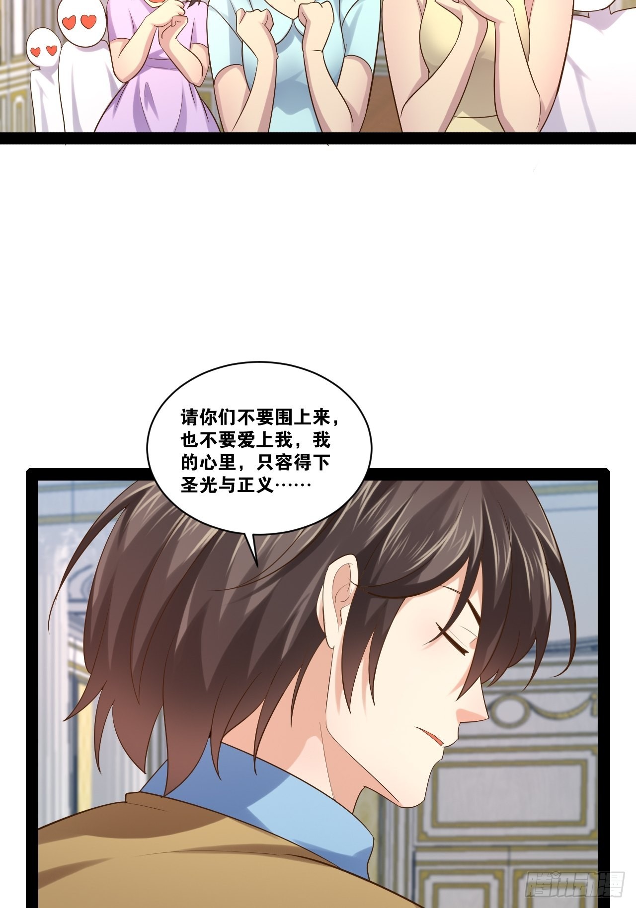 45.宴会之变36