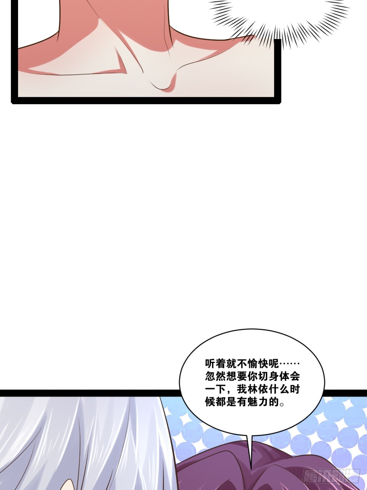 65.豪华浴室45