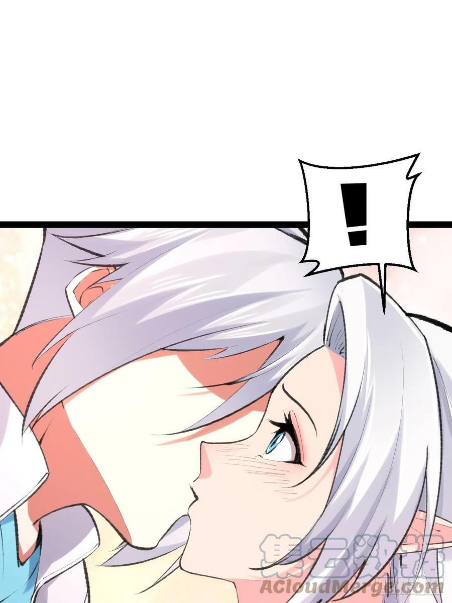 77.点数泄漏51