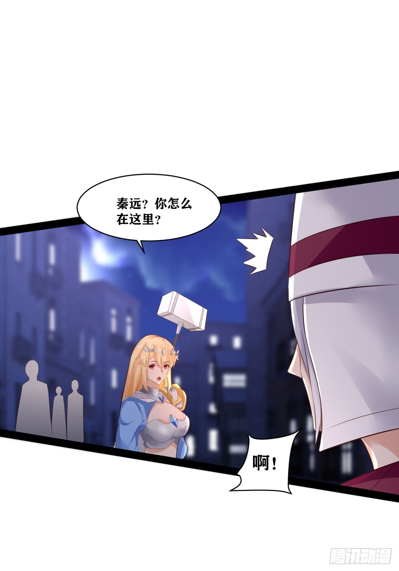41.打包带走30
