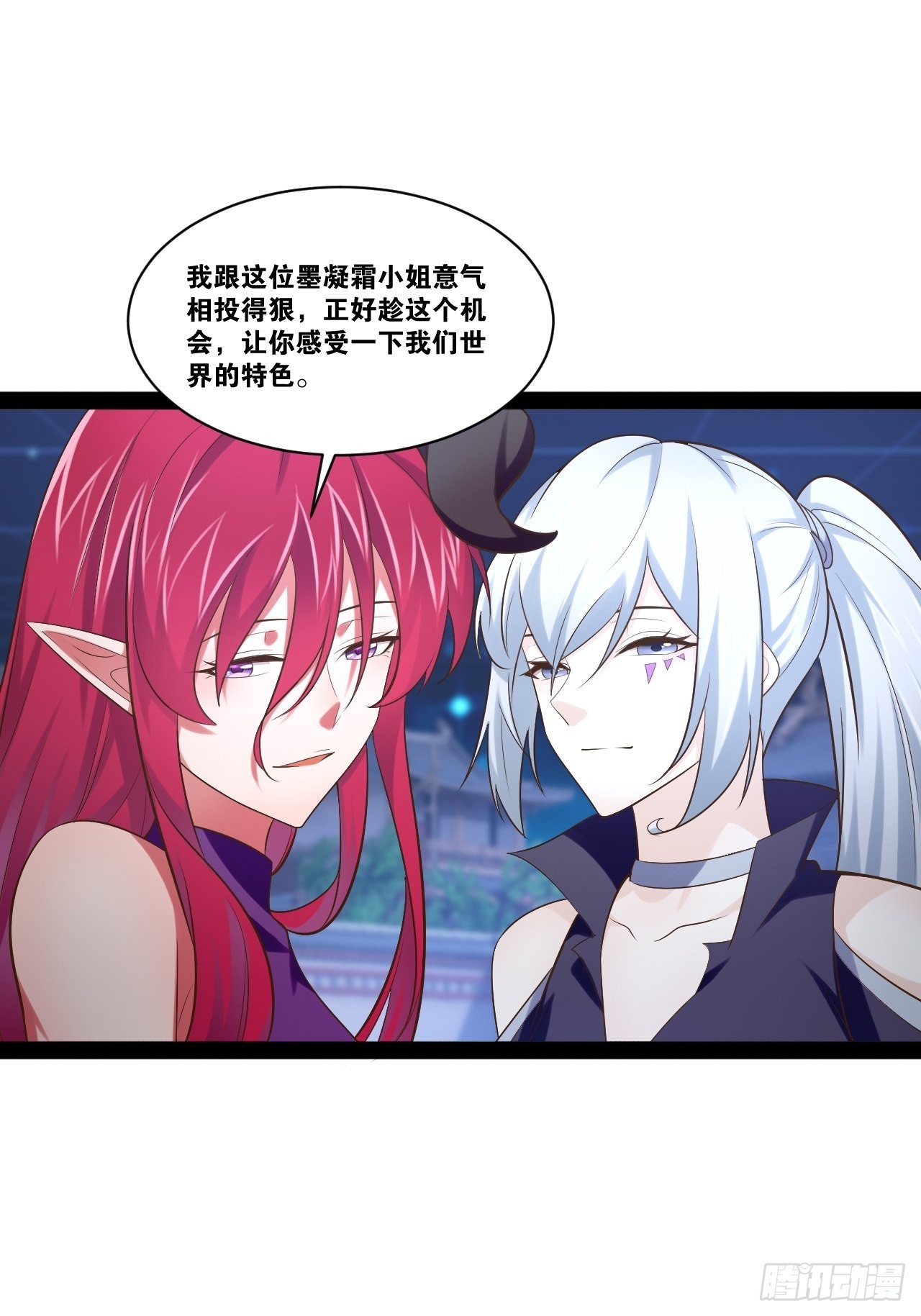 53.文化交流42