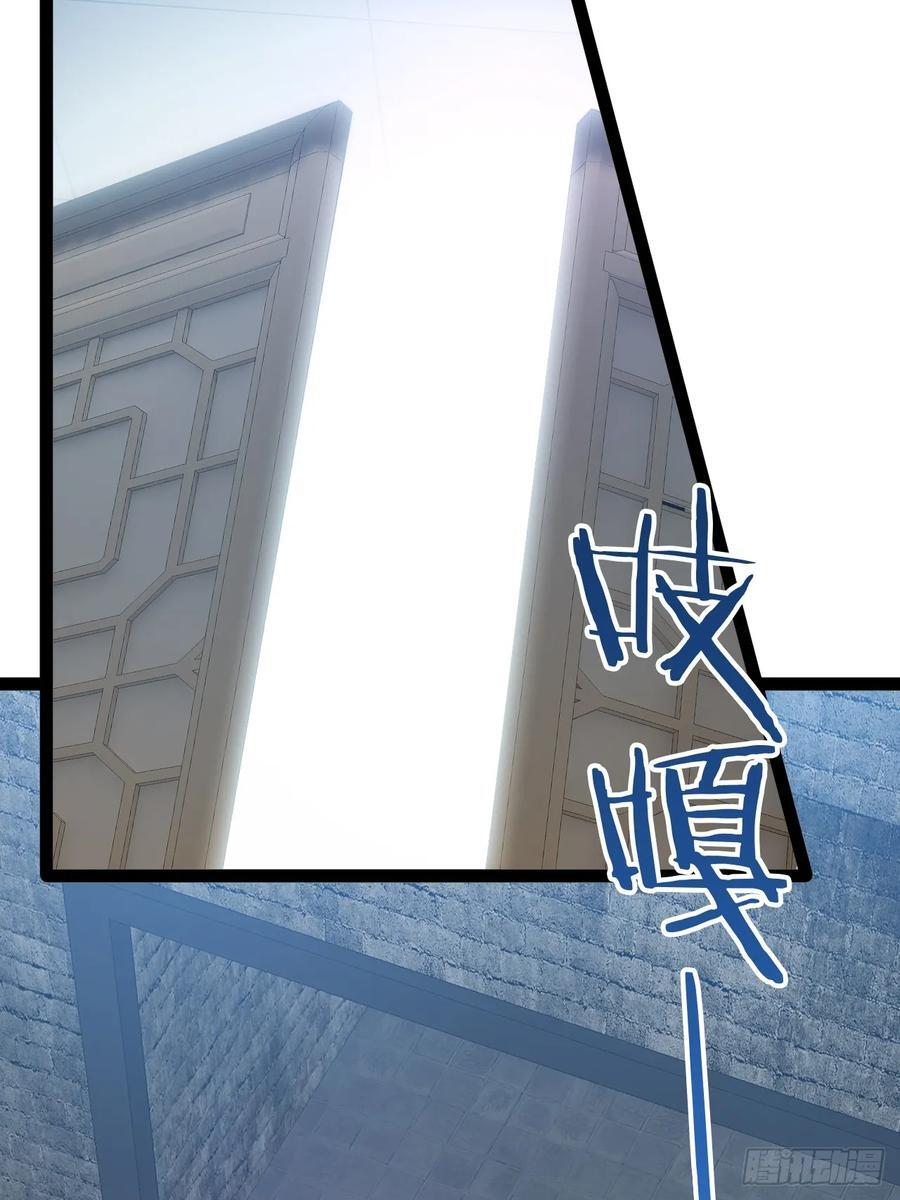 99.逃亡时间25