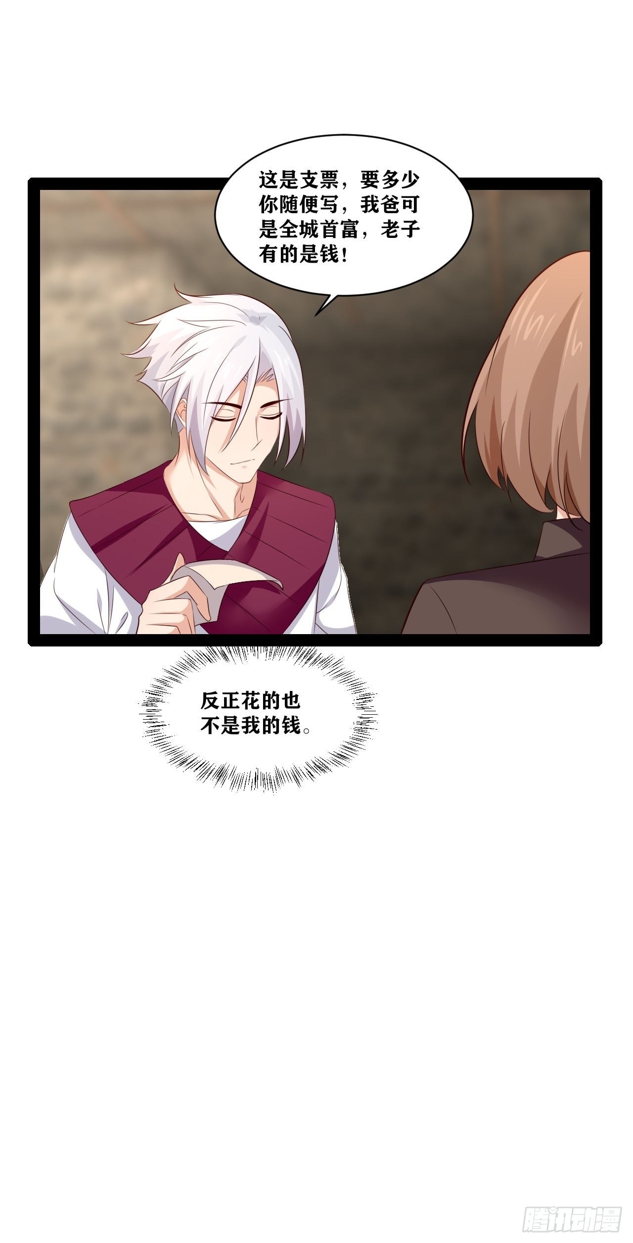 41.打包带走9