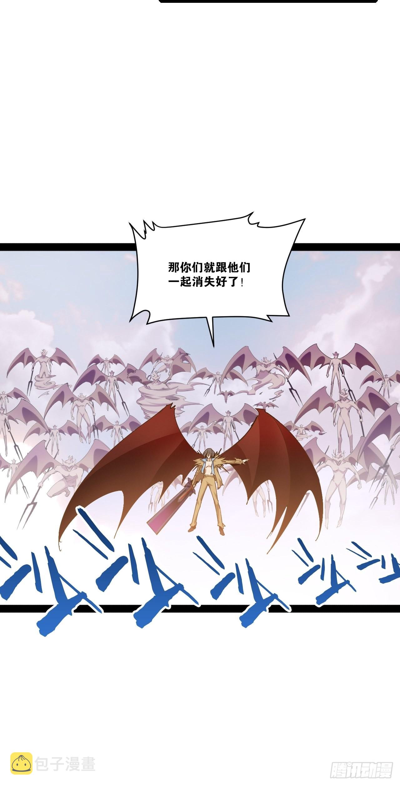50.圣光七贤17