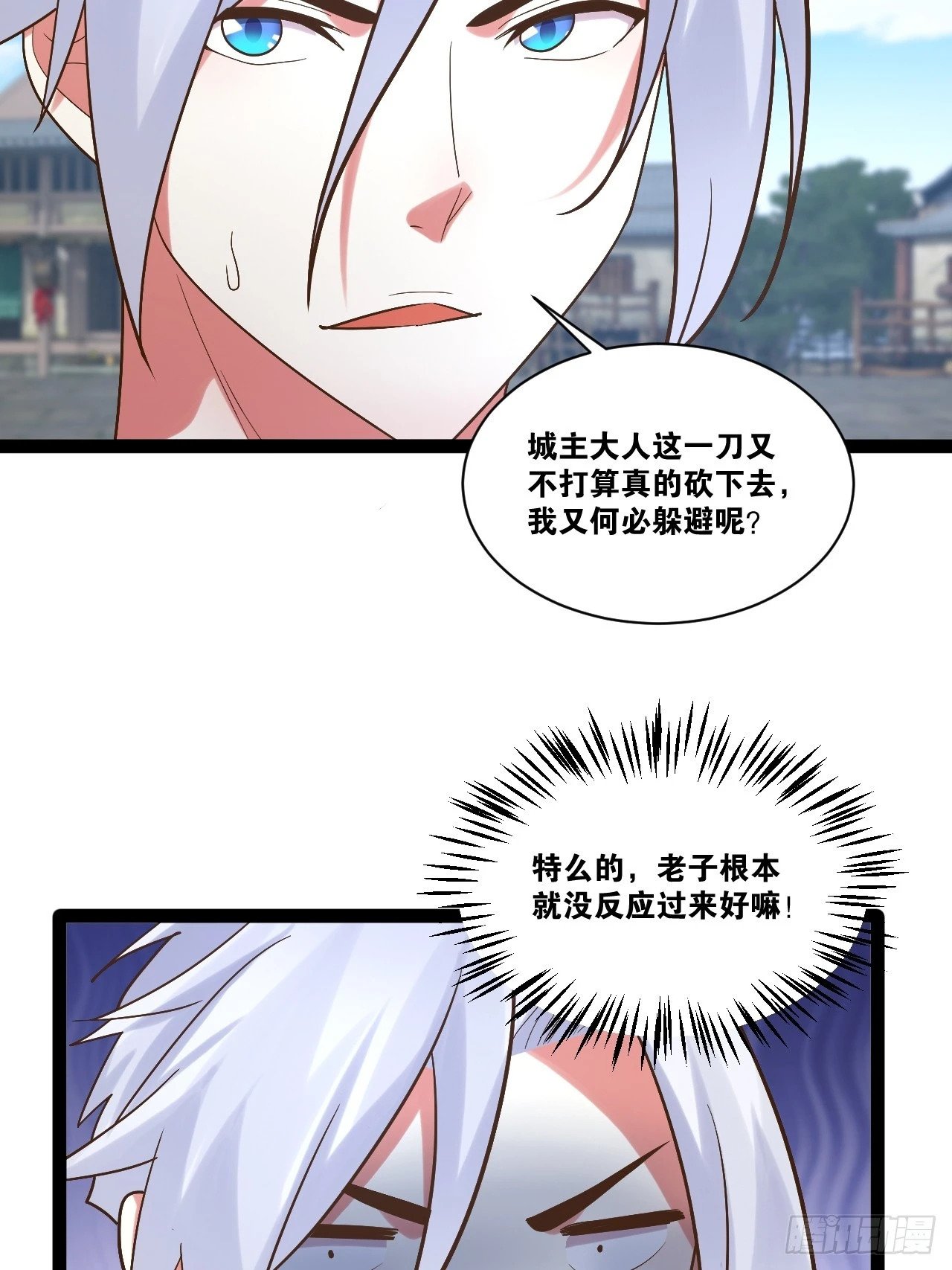 88.天下无衣23