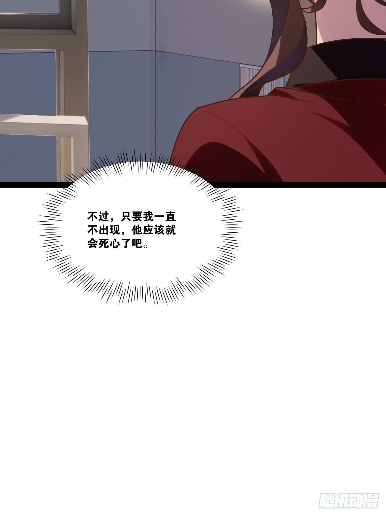 68.文武双全48