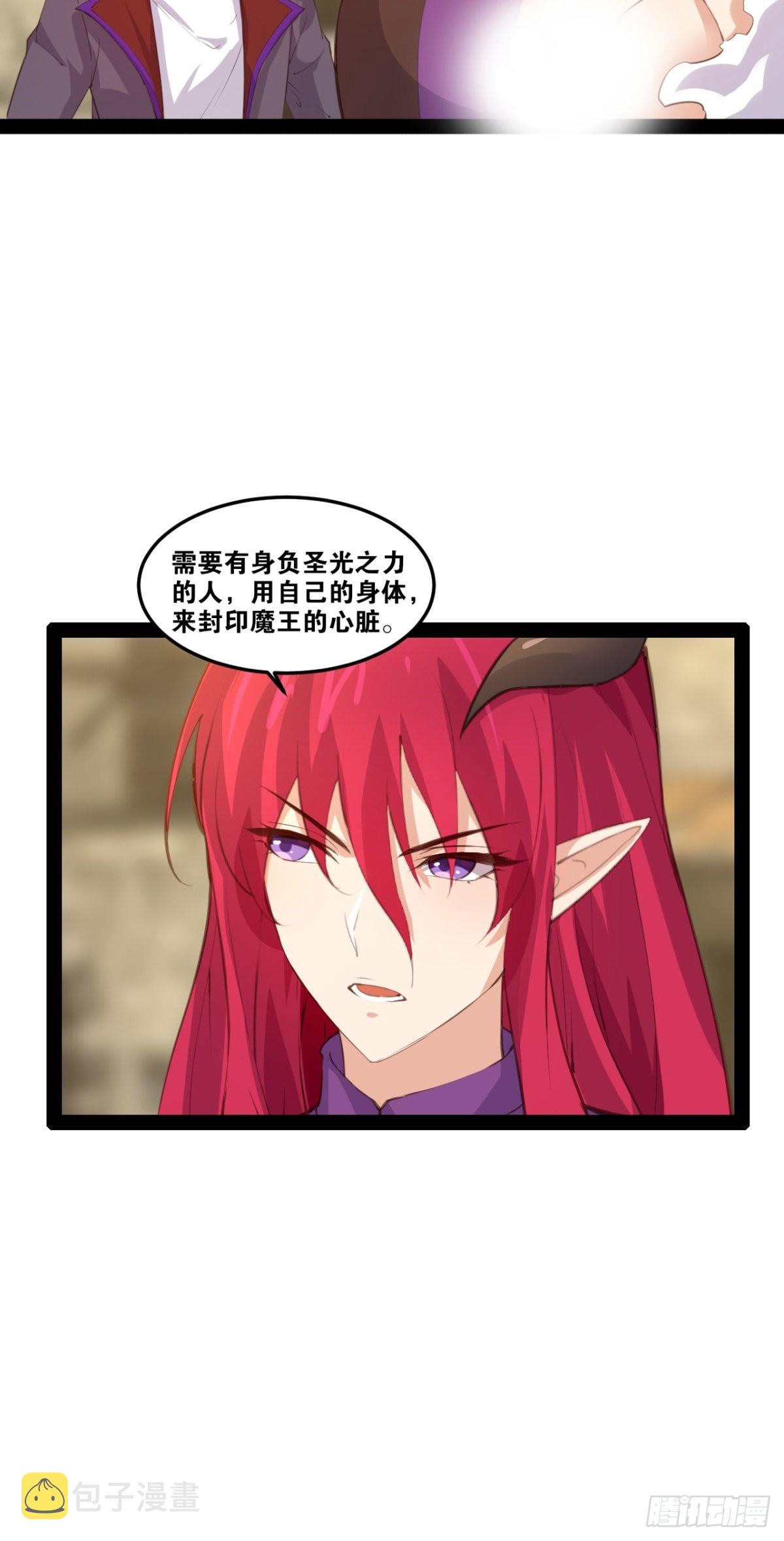 51.七圣合体45