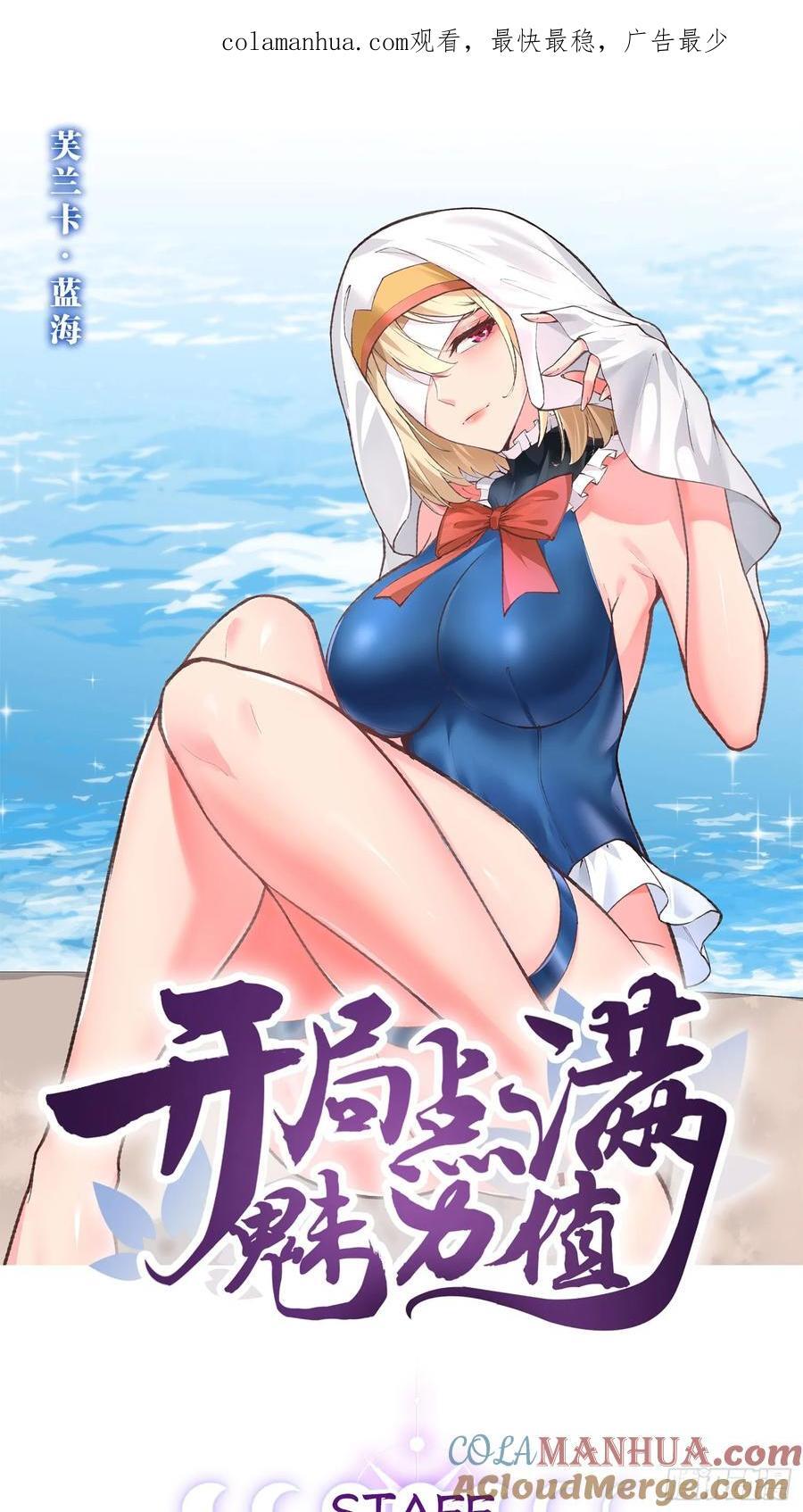 103.旁敲侧击0