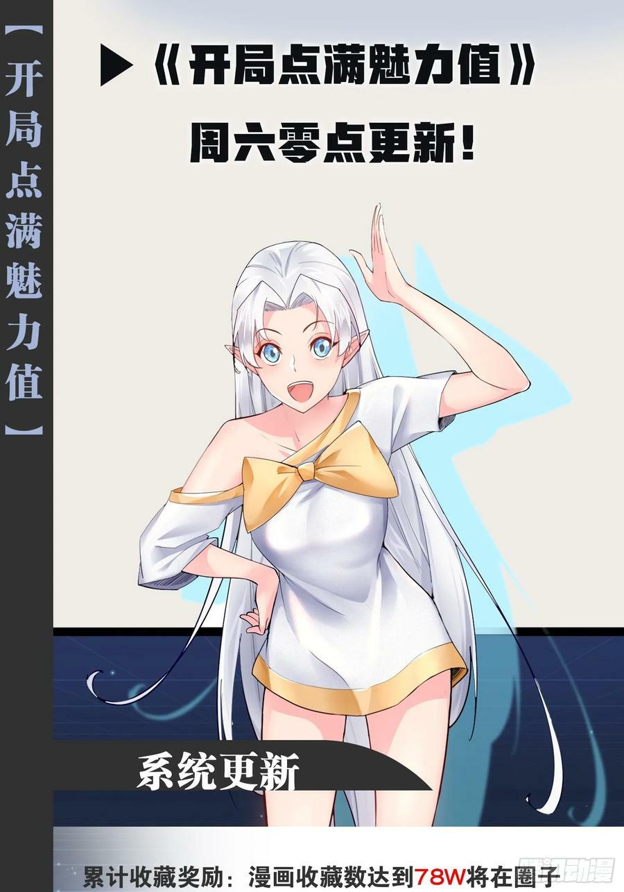 97.熟门熟客55