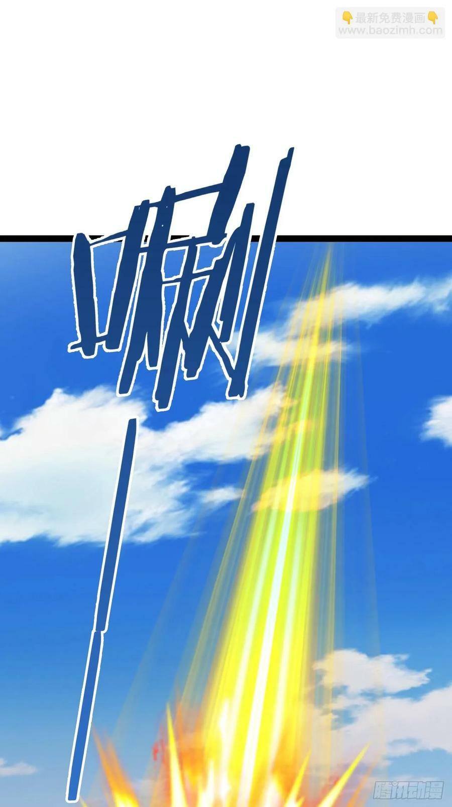 94.二破封印14