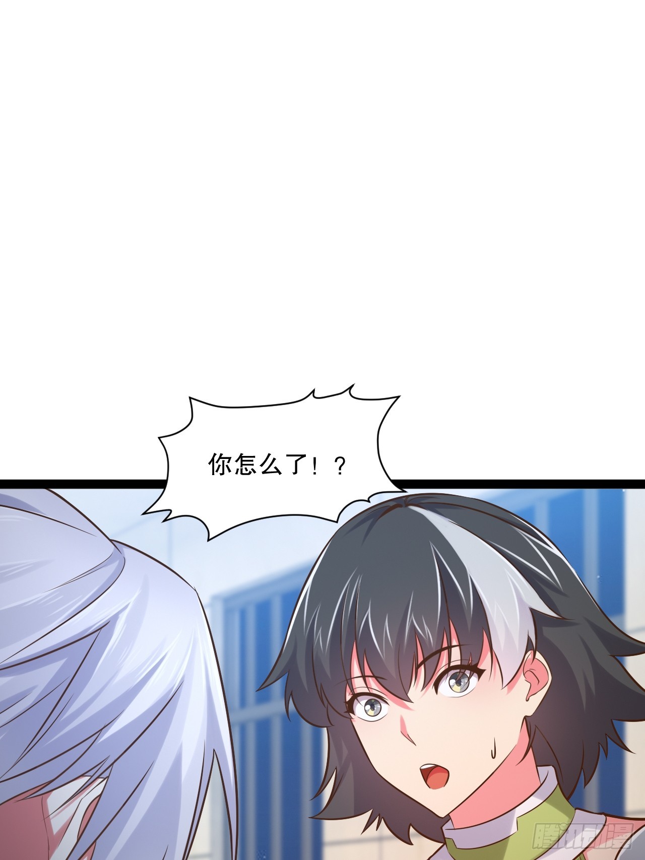 63.姐妹阋墙43