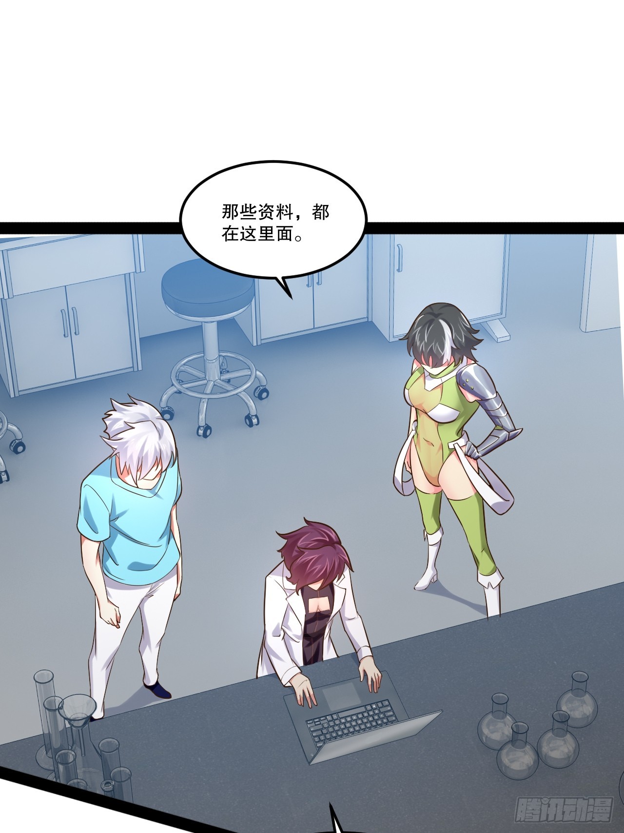 63.姐妹阋墙2