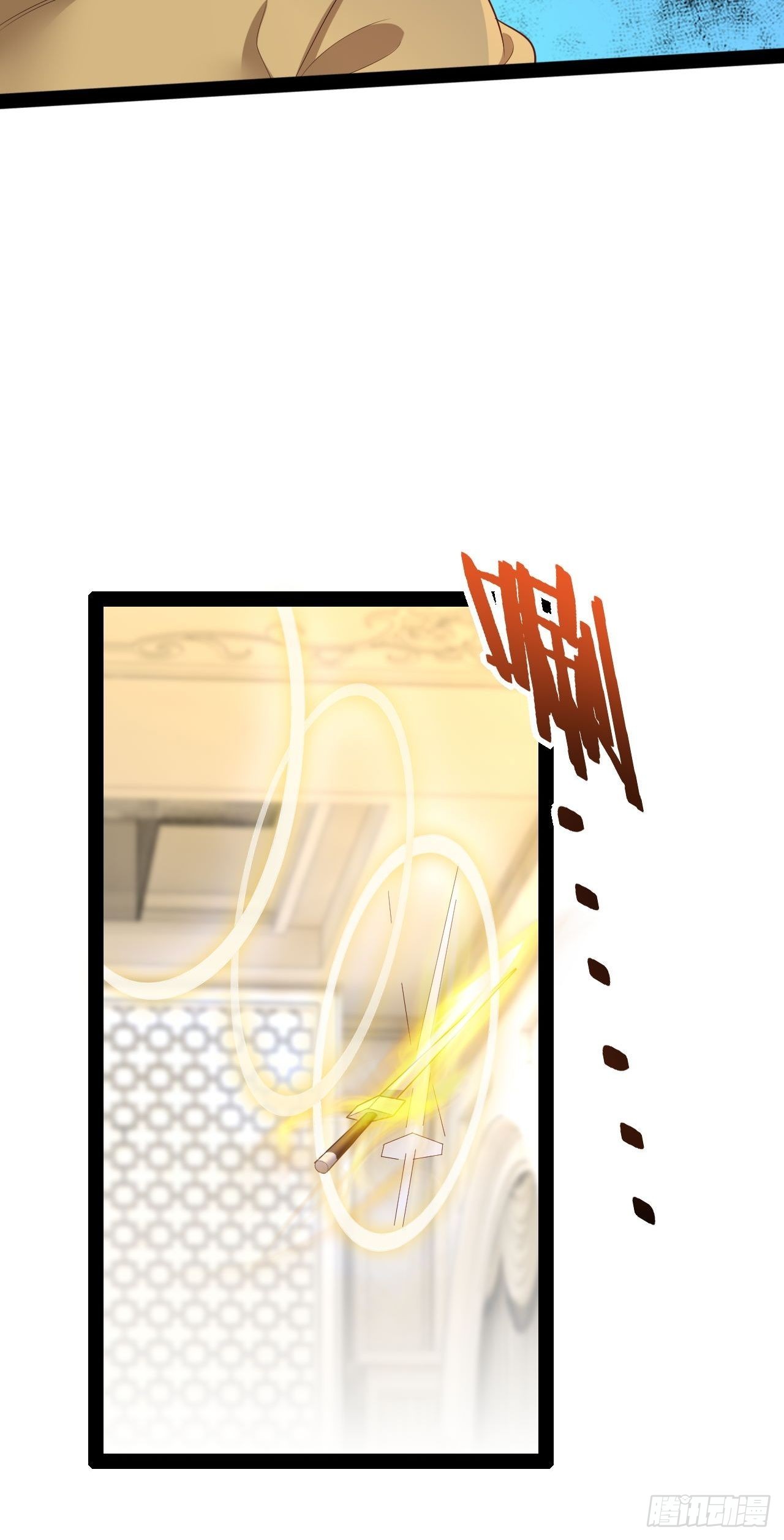 47.破碎荣耀42