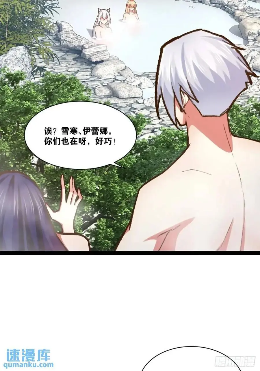 116.魅力无限105