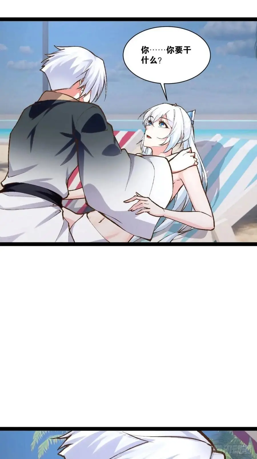 114.阴神重现58