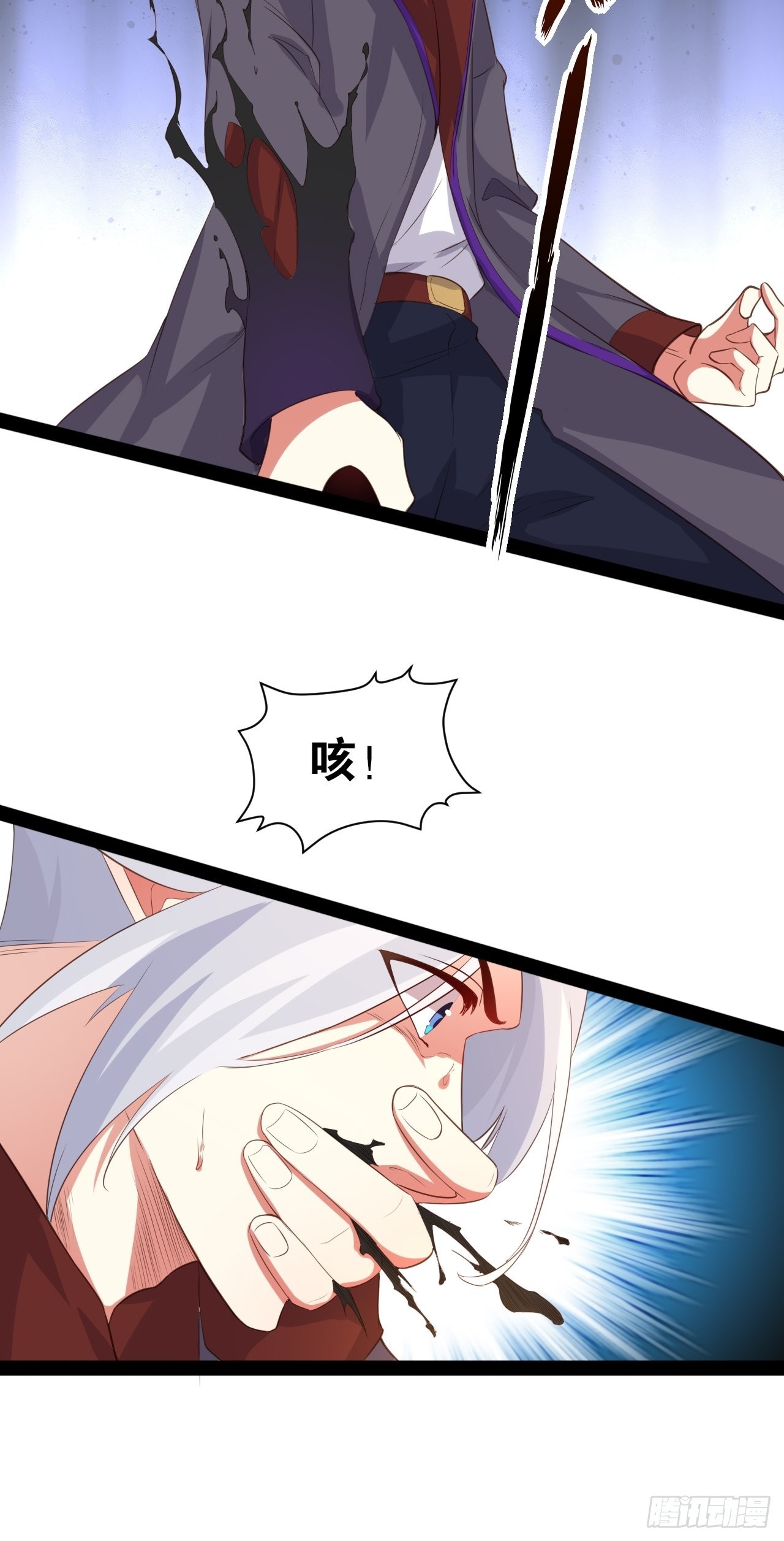 51.七圣合体53