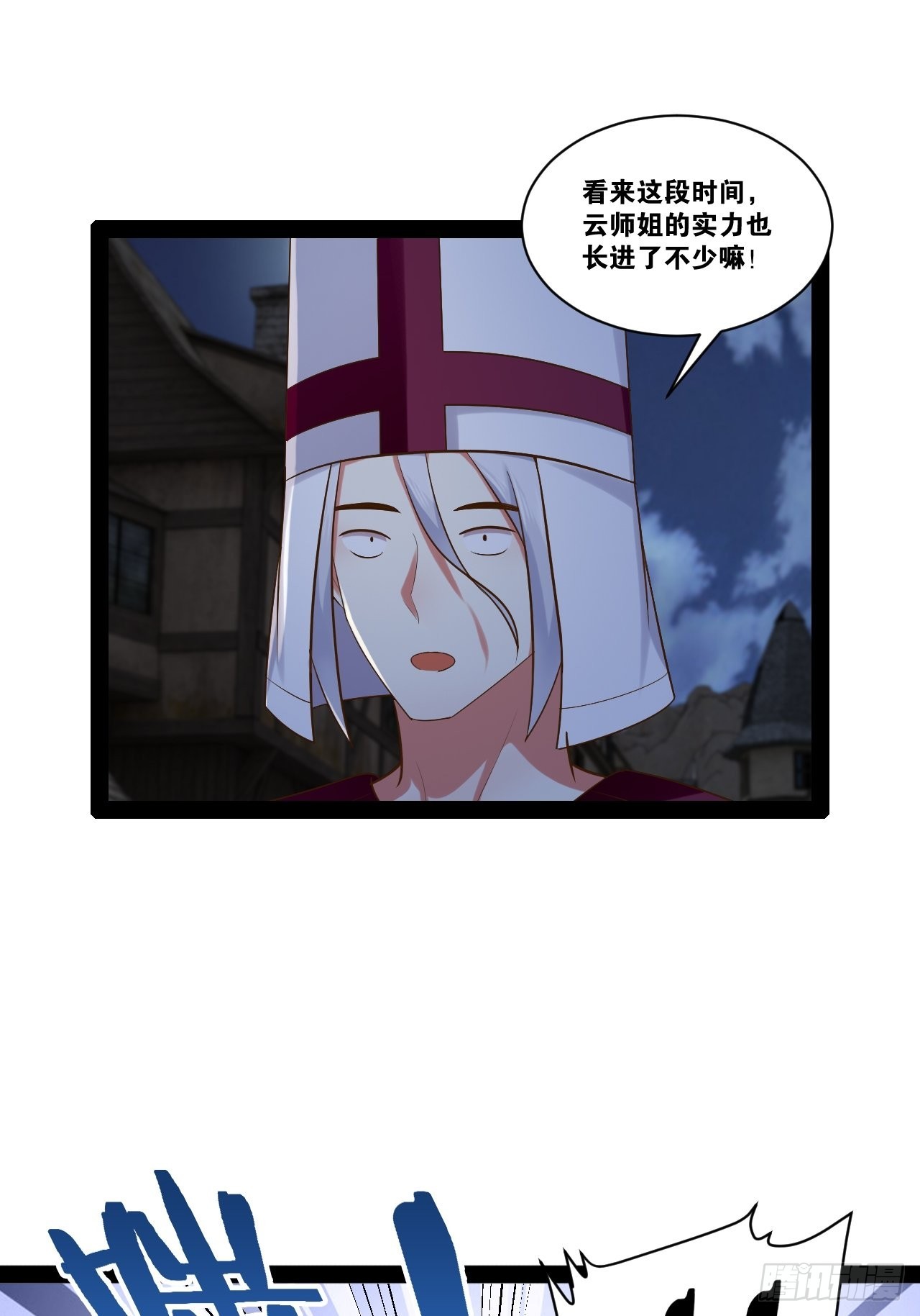 39.我的回合20