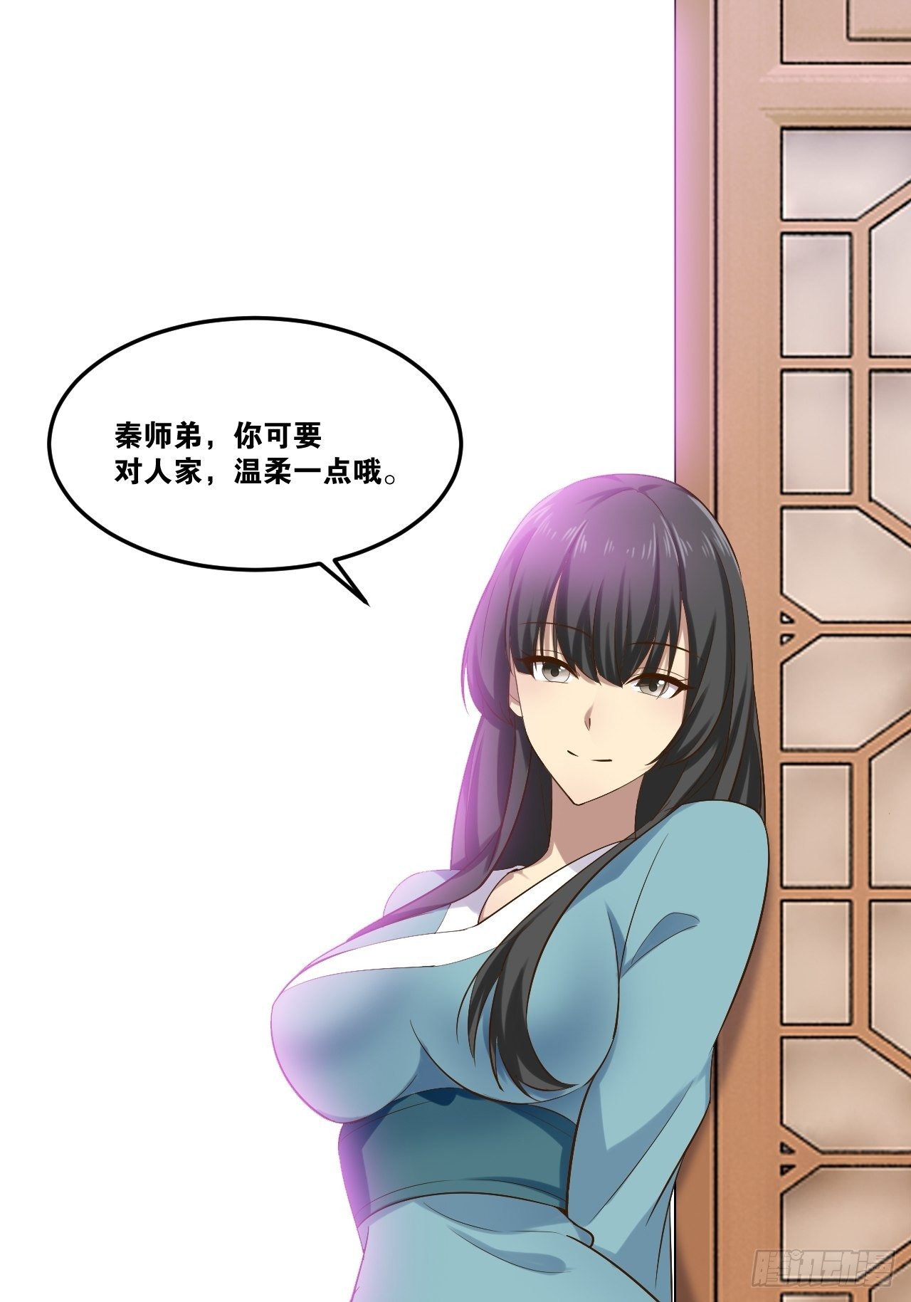 18.双人成行2