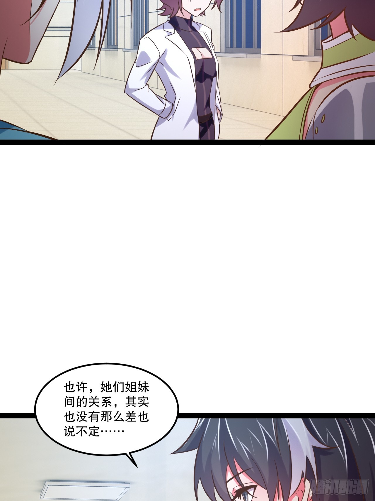 63.姐妹阋墙40