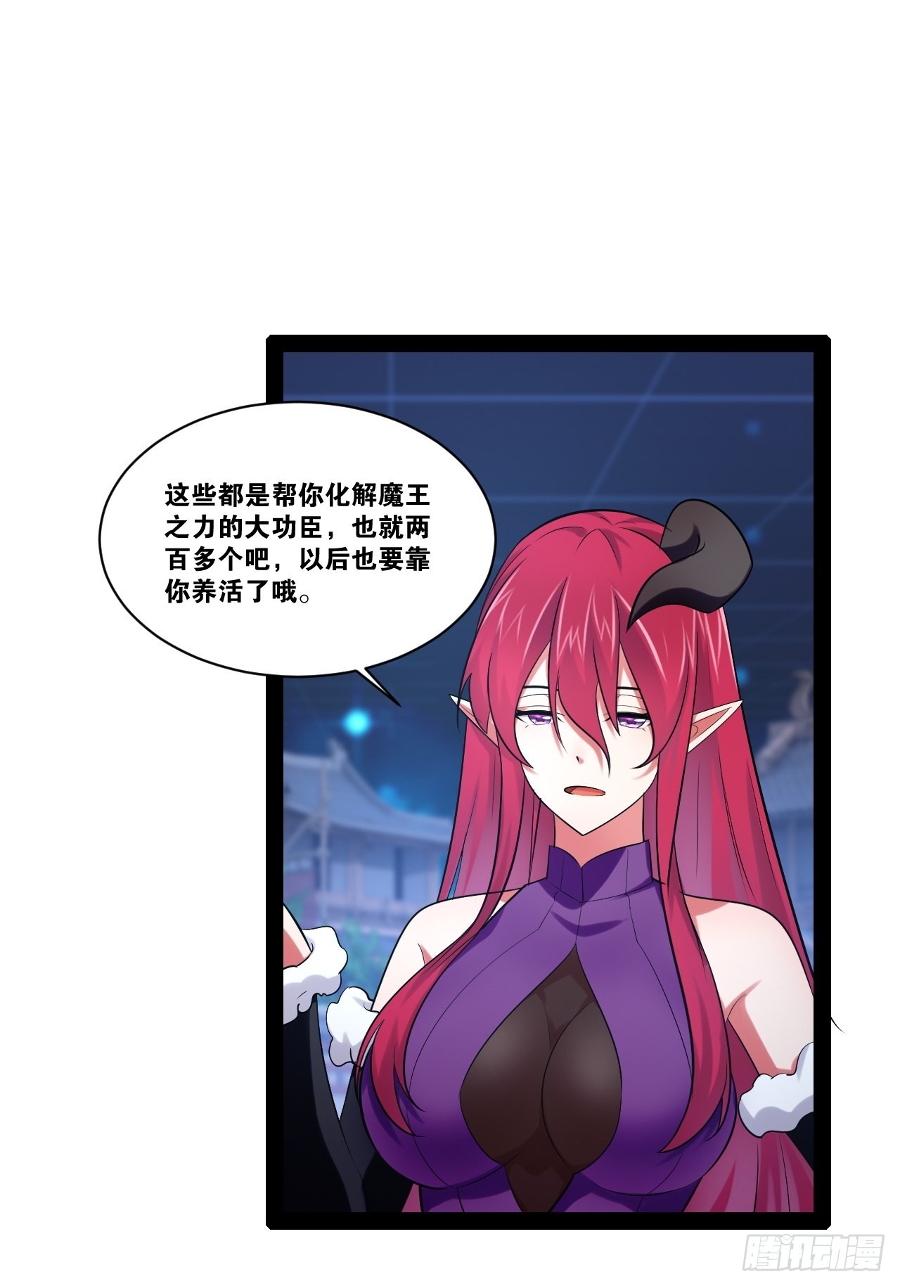 53.文化交流30