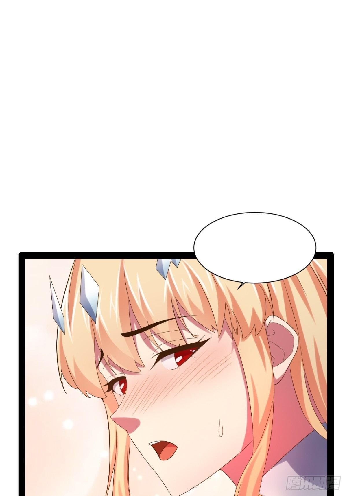 33.鸡债血偿44