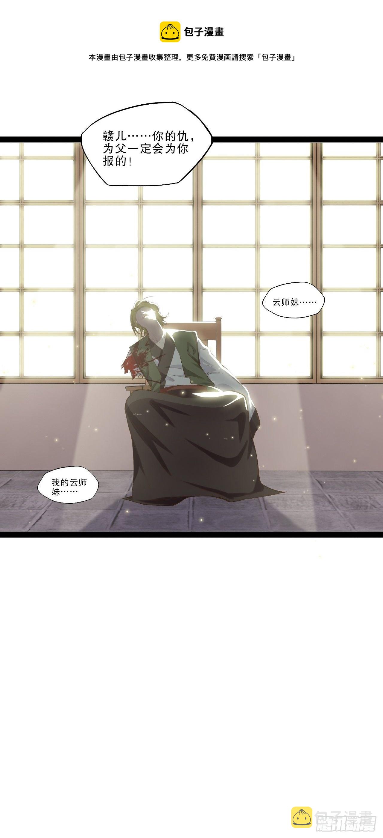 17.六阳双修29