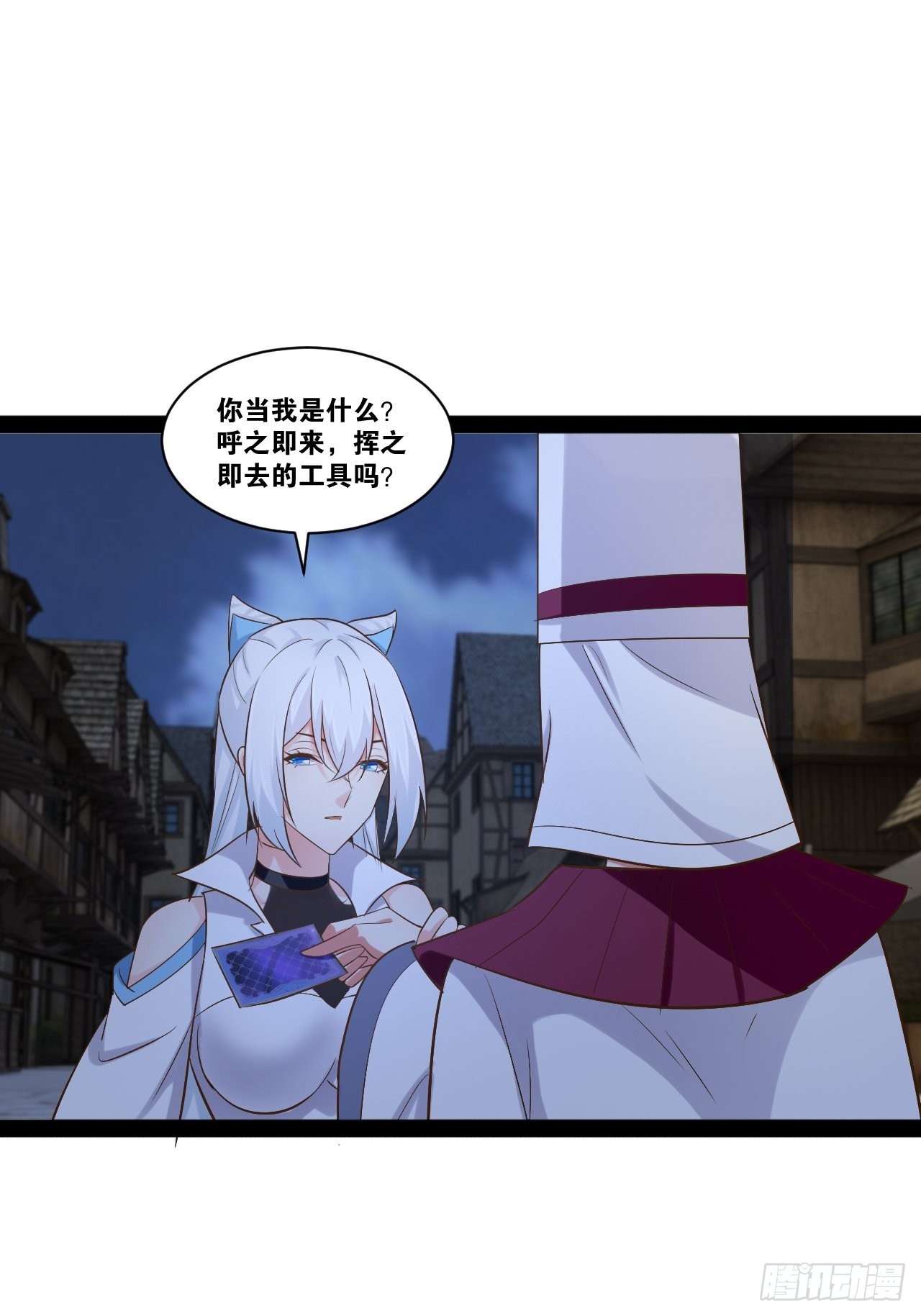 39.我的回合34