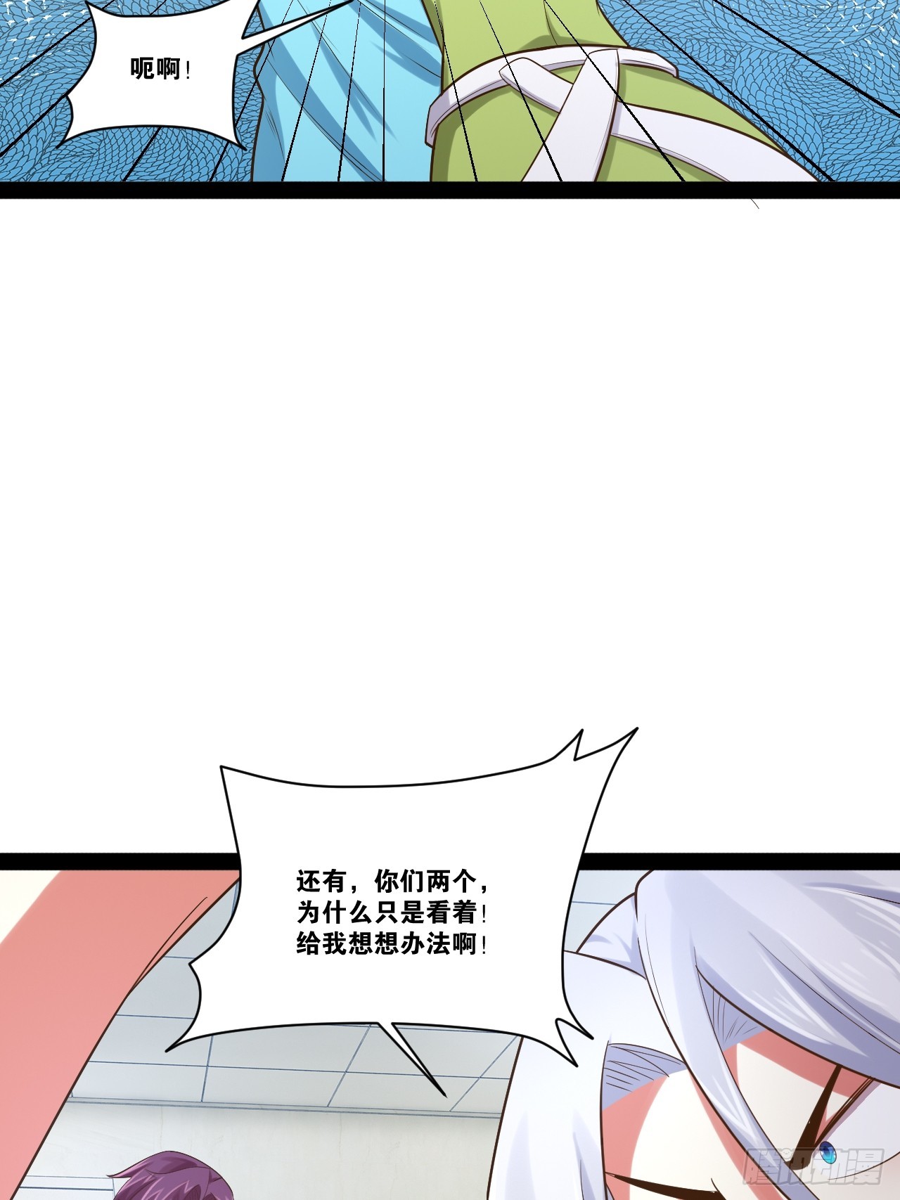 66.学园默示1