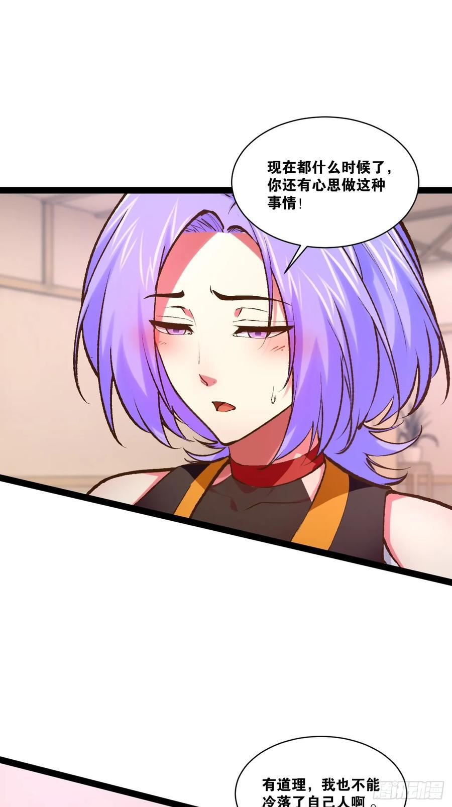 103.旁敲侧击2