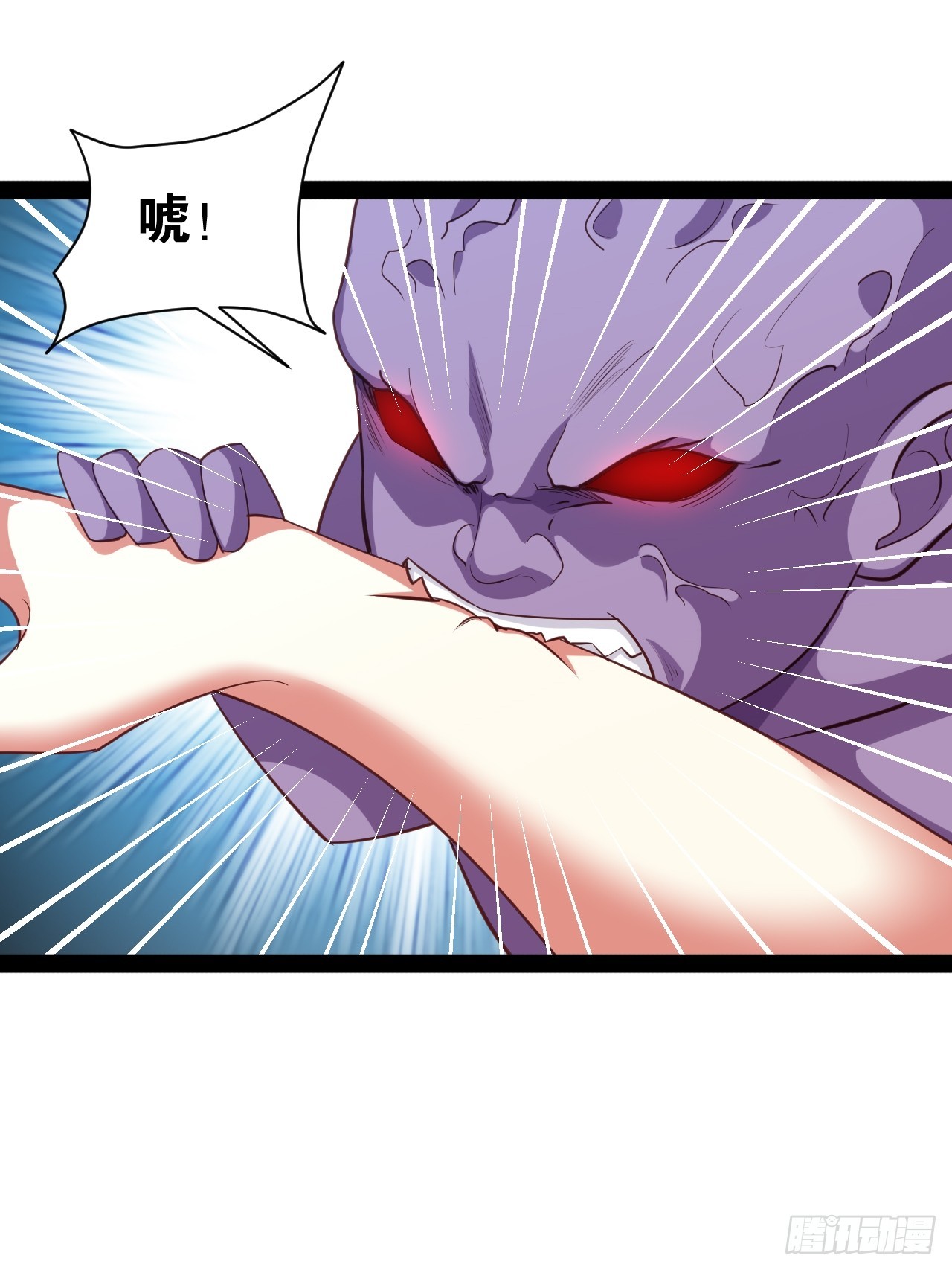 60.光之审判40
