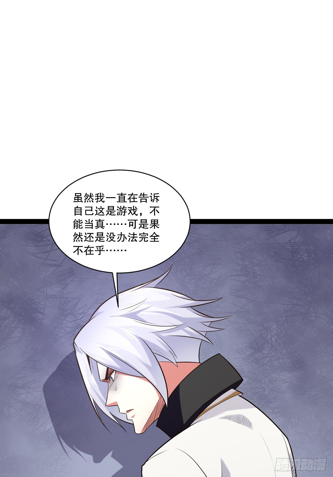 25.打包拍卖30