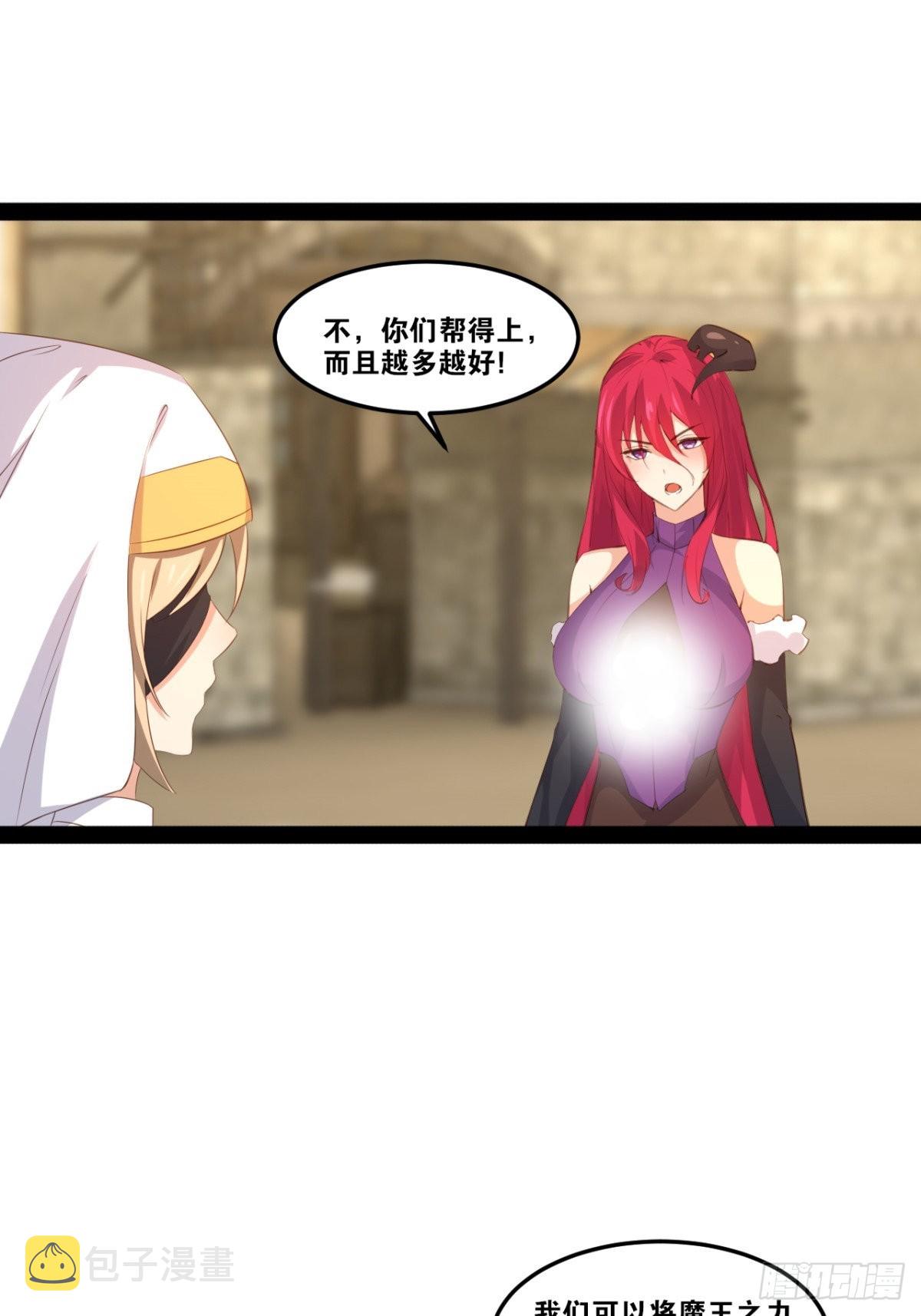 51.七圣合体55