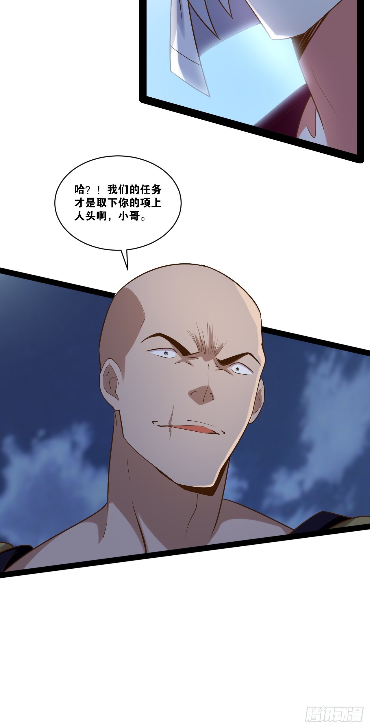39.我的回合5