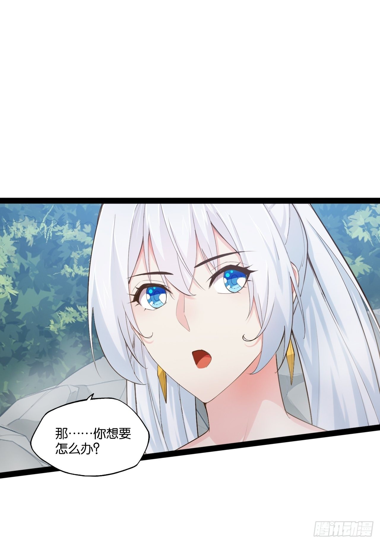 16.温泉恶戏41
