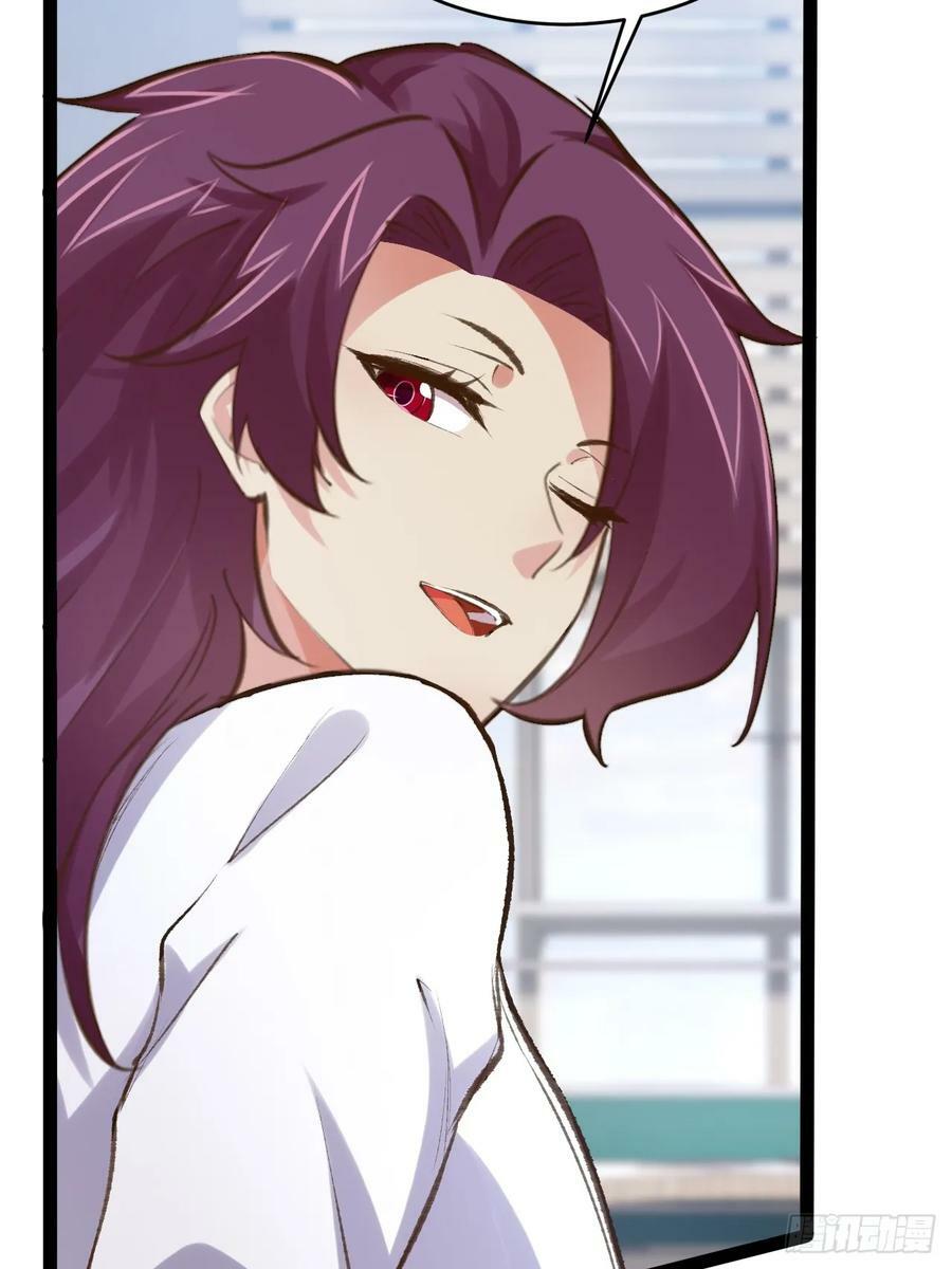75.救世之人49