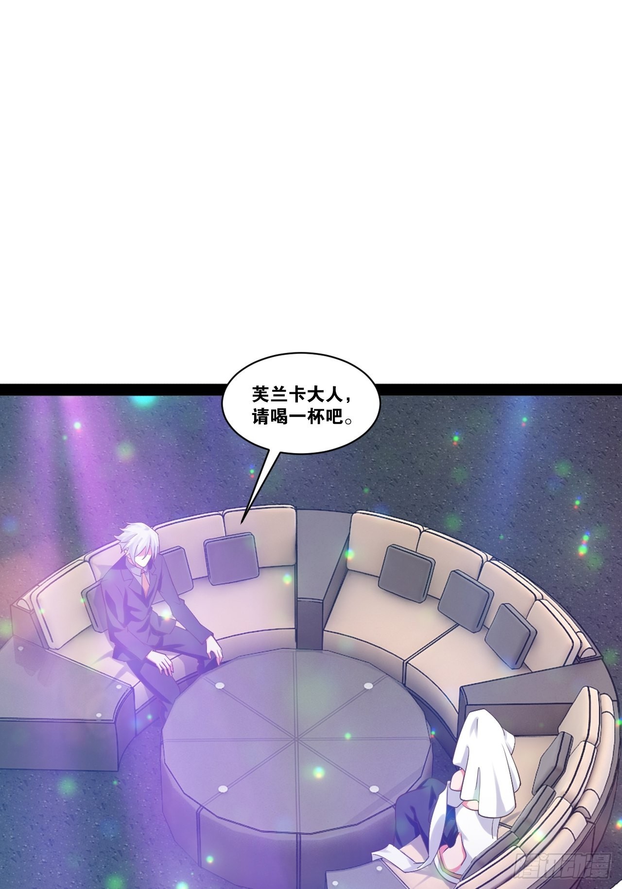 37.夜店之王6