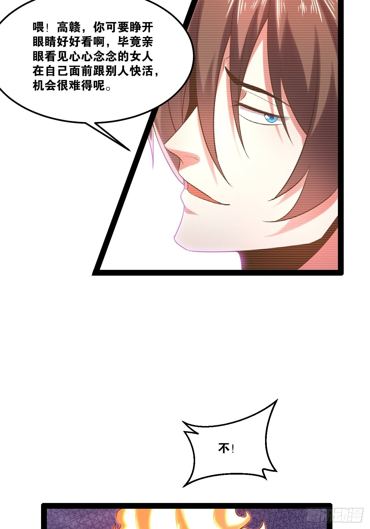22.今朝有酒3