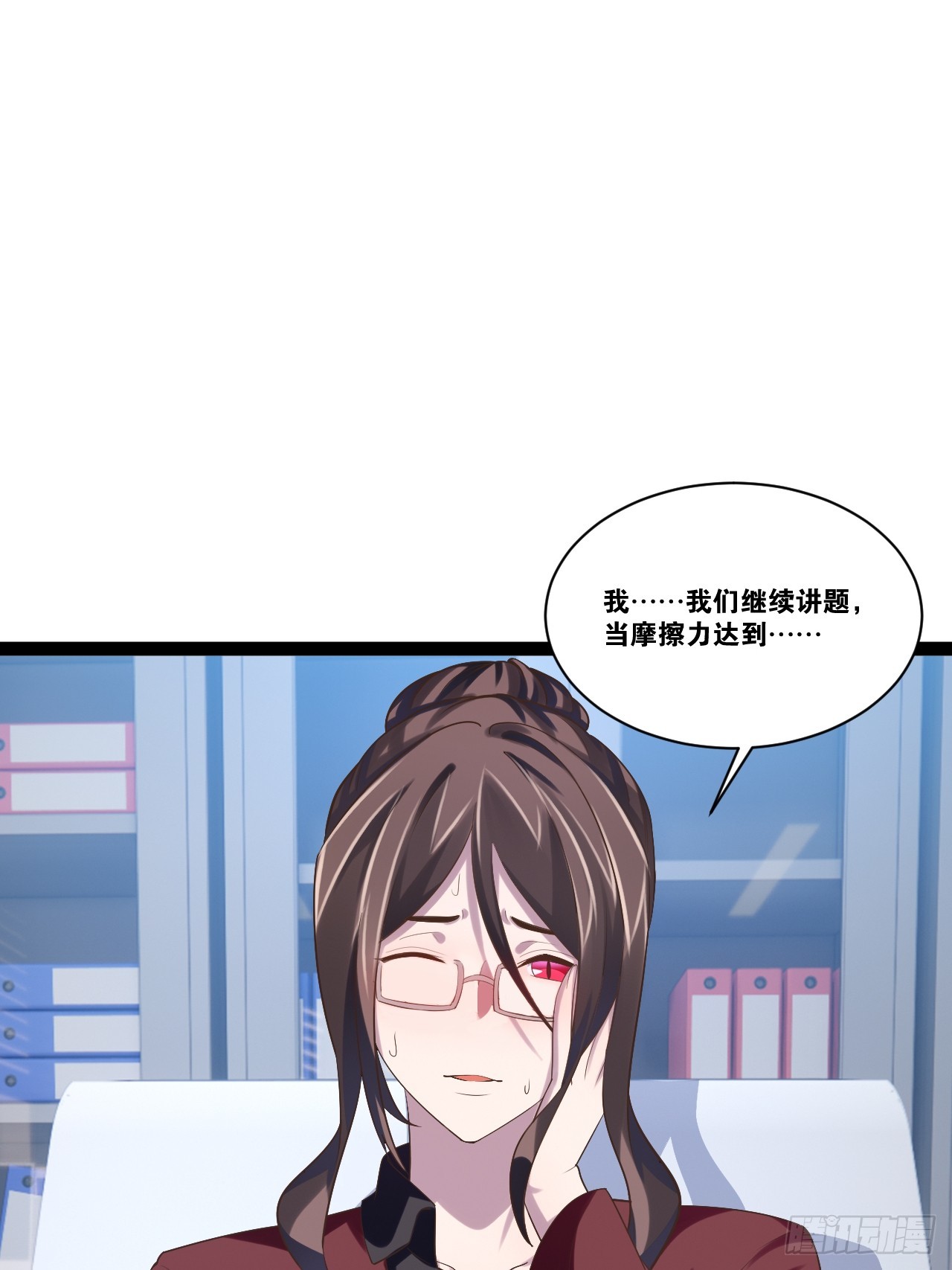 68.文武双全24